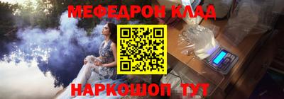 каннабис Гатчина