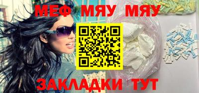 каннабис Гатчина