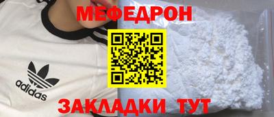 каннабис Гатчина