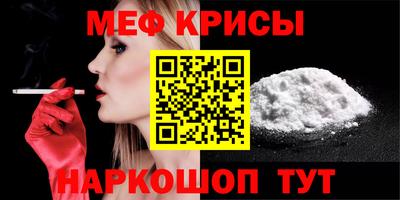 каннабис Гатчина