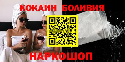 каннабис Гатчина