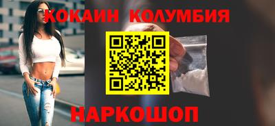 трава Гай