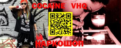 ALPHA-PVP Гагарин