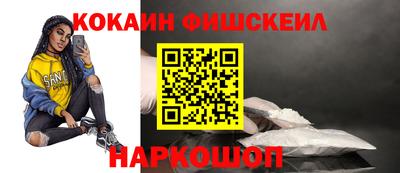 каннабис Гатчина