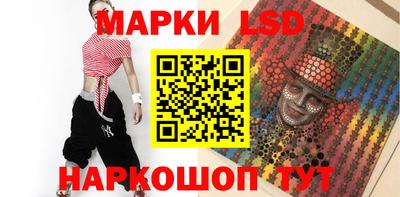 ALPHA-PVP Гагарин
