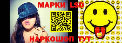 каннабис Гатчина