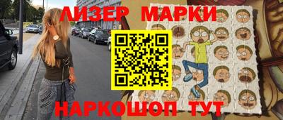 ALPHA-PVP Гагарин