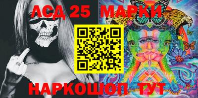 каннабис Гатчина