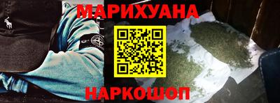 ALPHA-PVP Гагарин