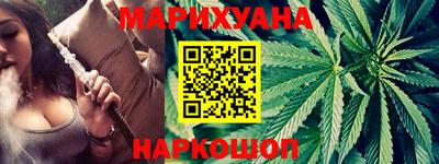 ALPHA-PVP Гагарин