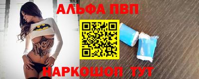 каннабис Гатчина