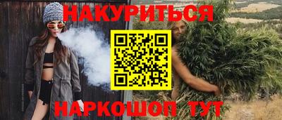 ALPHA-PVP Гагарин