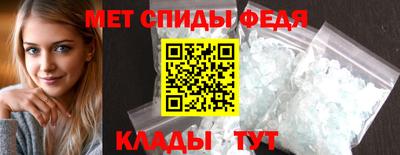каннабис Гатчина
