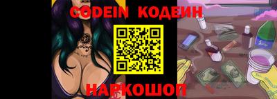 каннабис Гатчина