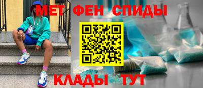 трава Гай