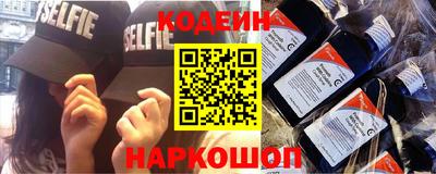 каннабис Гатчина