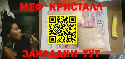 трава Гай