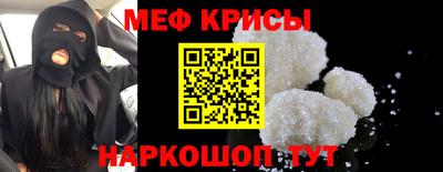 ALPHA-PVP Гагарин